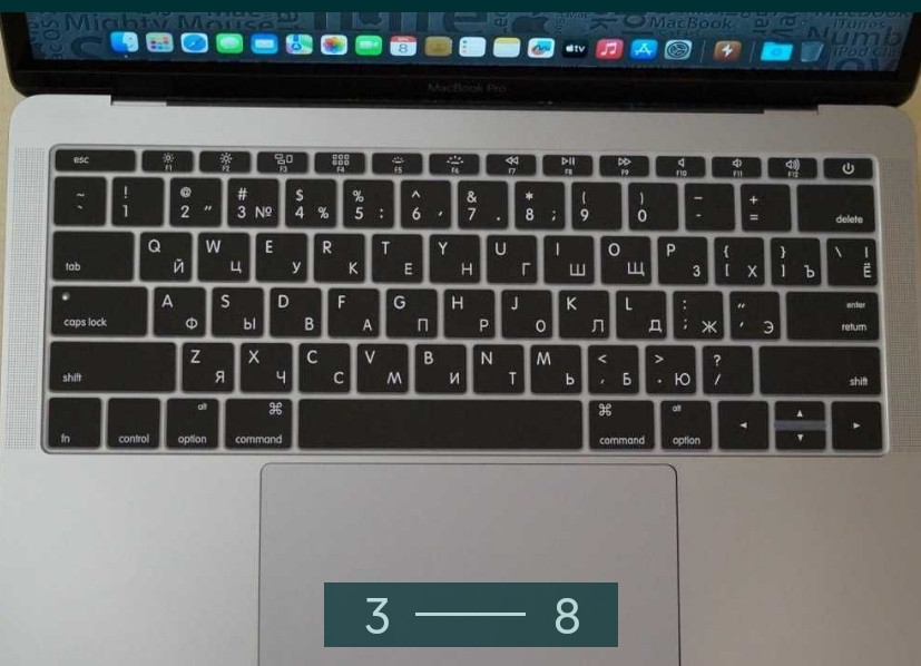 Ноутбук Apple MacBook Pro 13 A1708 Space Gray 8Gb. SSD 256Gb. Киев - изображение 6