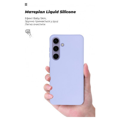 Чохол до мобільного телефона Armorstandart ICON Case Samsung S24 Lavender (ARM72491) Вінниця - фото 7