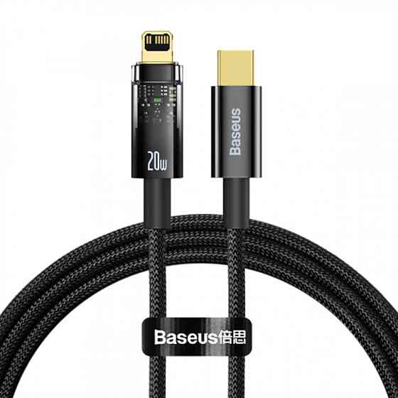 Кабель Baseus Explorer Series Auto Power-Off Fast Charging Data Cable Type-C to IP 20W 1m Black Київ
