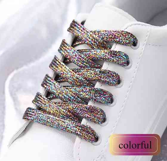 Шнурки блискучі глітерні Сміла