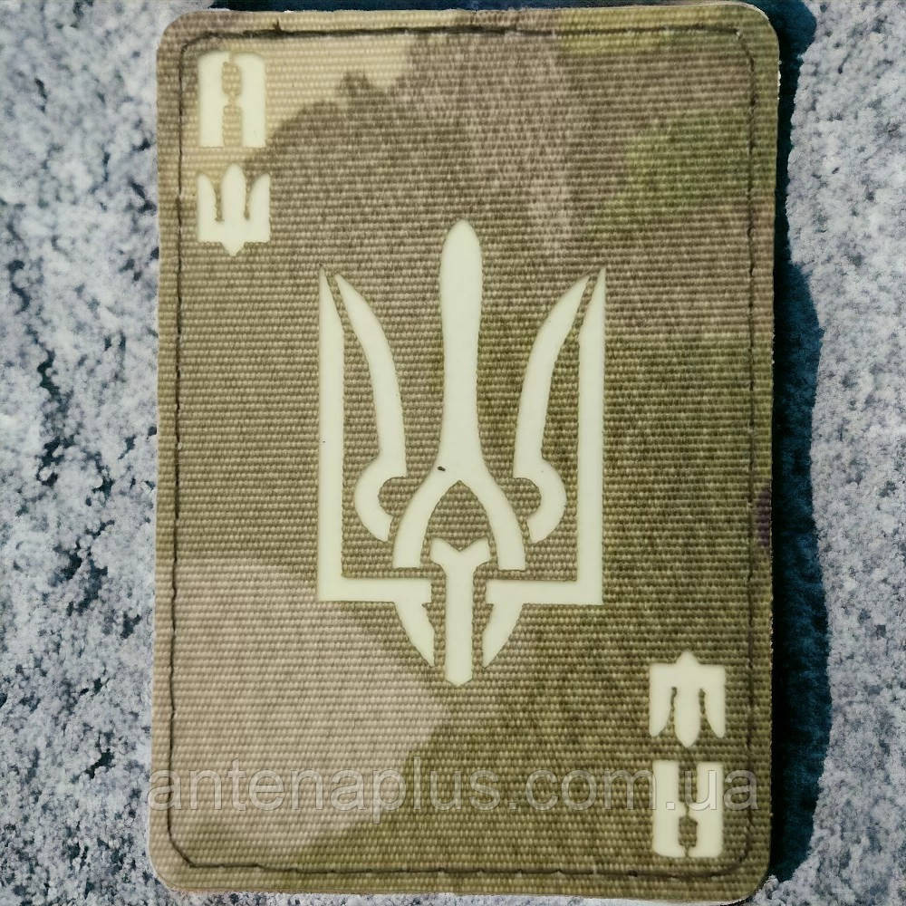 Туз з гербом Laser Cut мультикам шеврон / патч Київ - фото 1