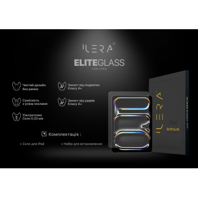 Стекло защитное iLera Infinity Clear Glass iPad Air 11 (ILIPG06) Винница - изображение 2