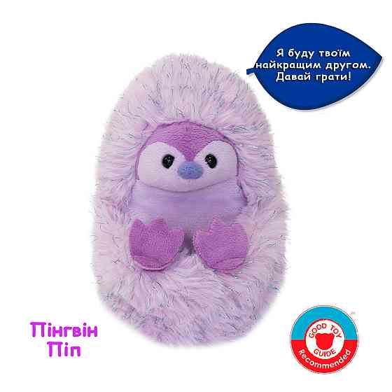 Інтерактивна іграшка Curlimals - Пінгвін Піп Дніпро