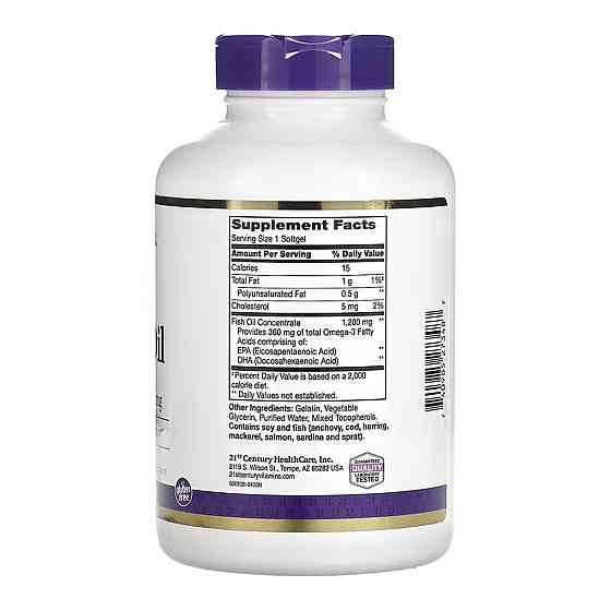 Рыбий жир из омега-3 21st Century Fish Oil 1200 mg 140 гл капс Киев