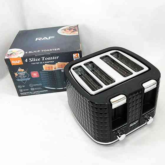 Тостер з відділеннями для хліба, Горизонтальний тостер на 2 шматочки з таймером SW-81 Івано-Франківськ