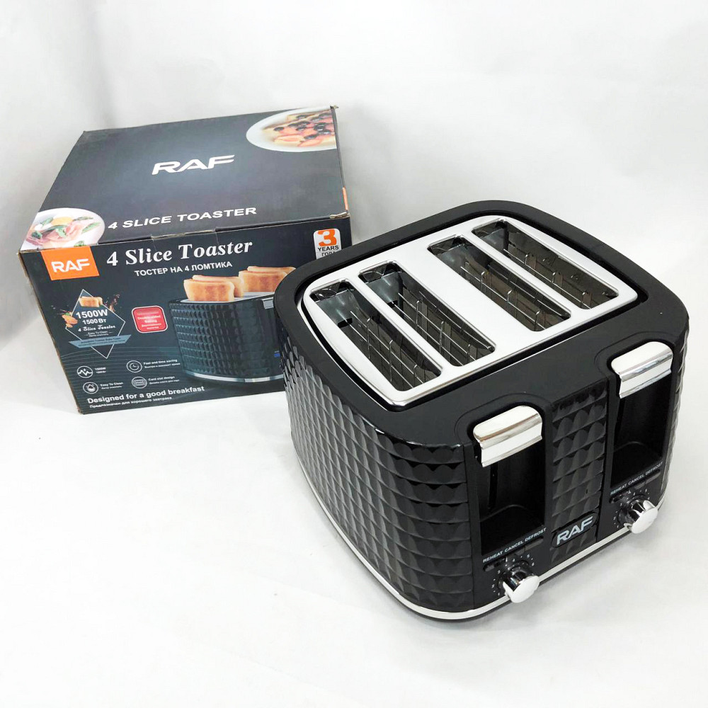 Тостер з відділеннями для хліба, Горизонтальний тостер на 2 шматочки з таймером SW-81 Івано-Франківськ - фото 5