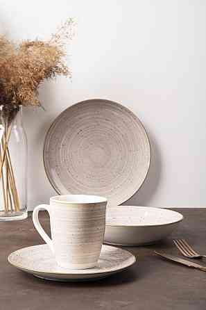 Чашка Limited Edition Stony Mokka Jumbo (6937668) Київ