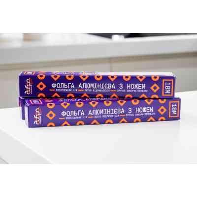 Фольга алюмінієва Добра Господарочка Колекція Вибійка З ножем 18 м (4820086524094) Вінниця