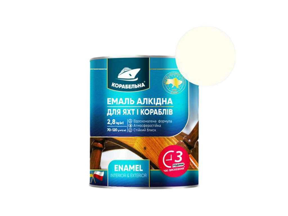 Емаль алкідна ПФ-115 Білий глянсовий 2,8кг ТМ КОРАБЕЛЬНА   Solmir Київ - фото 1