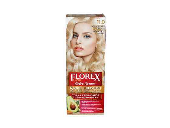 Крем-фарба Перлиний блонд д/волосся КЕРАТИН 11.0 ТМ Florex Solmir Киев