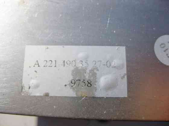 Mercedes-Benz  A2214903527 Насадка глушника ліва S-Class W221 W222 C217 GL GLS X166 Одеса