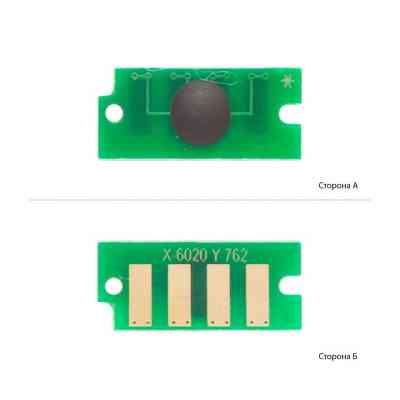 Чип для картриджа Xerox Ph 6020/6022, WC 6025/6027 Yellow AHK (3202419) Вінниця