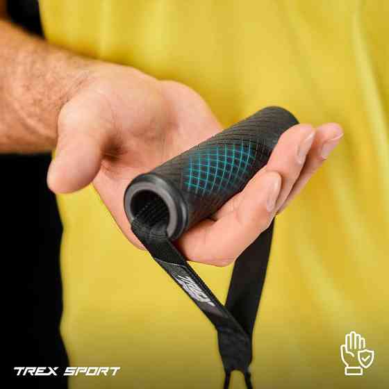 Набор резинок с эспандерами Trex Sport TX-050TSV черный Киев
