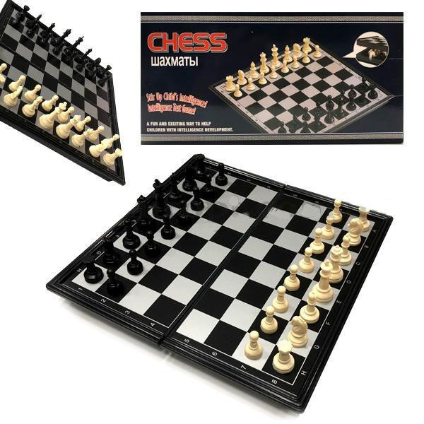 Гра в дорогу Шахи магнітні Київ - фото 2