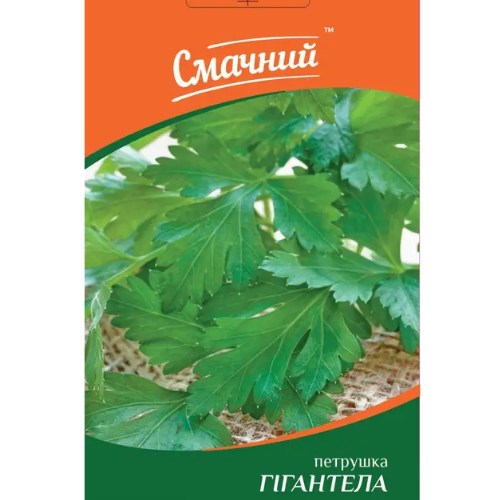 Петрушка Гігантелла 2гр Смачний Житомир - фото 1