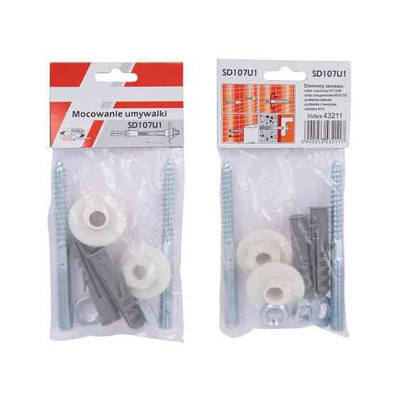 Кріплення тюльпана Thermo Alliance Standart 10х120 мм SD107U1 Київ