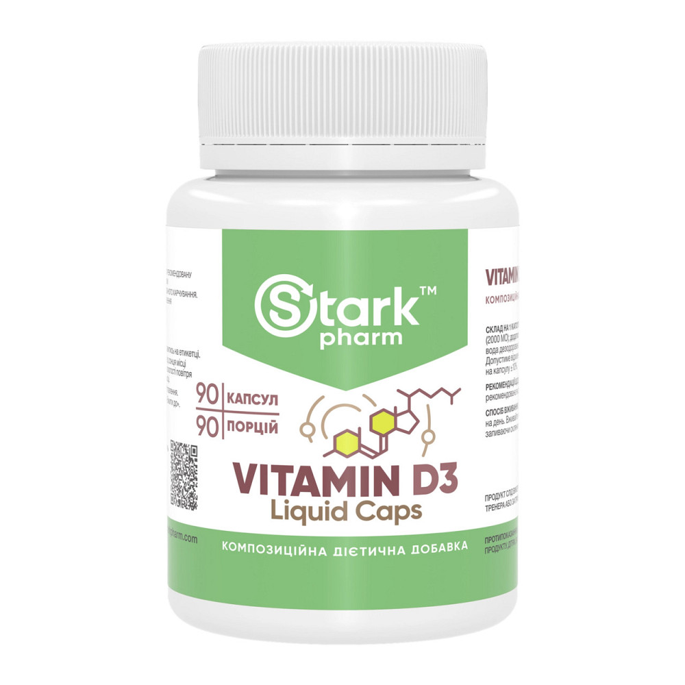 Вітамин Д3 Stark Pharm Vitamin D3 Liquid Caps 2000IU 90 капс Київ - фото 1