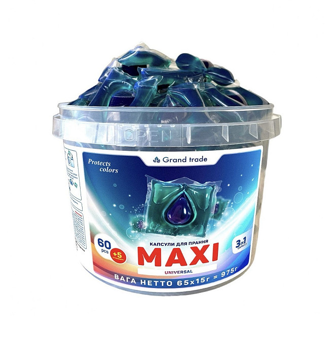 Капсули для прання Molly 3х-компонентні 60 шт Моллі Виноградов - изображение 1