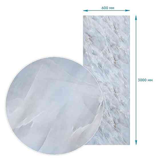 Пленка на самоклейке 60см х 3м SW-00002404 Днепр