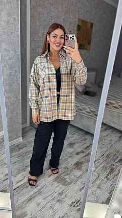 Женская оверсайз рубашка в клетку турецкая фланель Беж 2, 42/48 Одесса