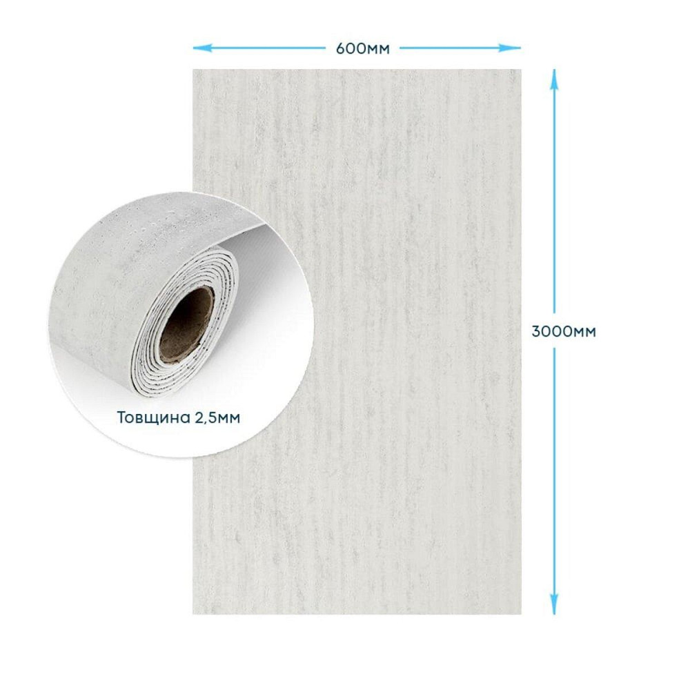 Самоклеюча гнучка штукатурка в рулоні 600х3000х2,5мм Світлий граніт SW-00002991 Дніпро - фото 3
