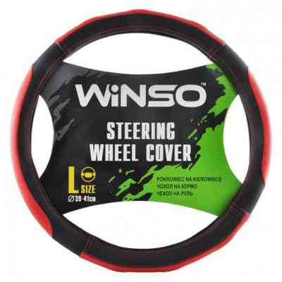 Чохол на руль WINSO L 39-41см (140530) Вінниця