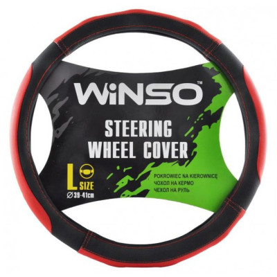 Чохол на руль WINSO L 39-41см (140530) Вінниця - фото 1