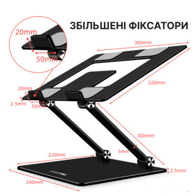 Подставка для ноутбука OfficePro LS111B Винница - изображение 9