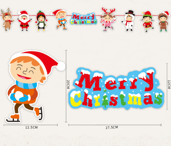 Новогодняя гирлянда для праздника 280 см разноцветный Киев