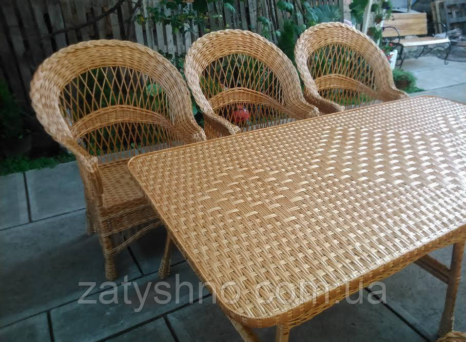 Набор плетеной мебели из лозы с большим столом Киев - изображение 2
