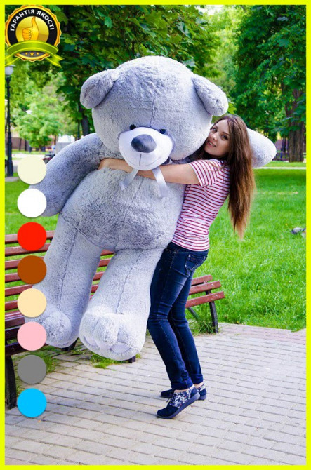 Плюшевий ведмедик М'яка іграшка Ветли 160 см Сірий Тернопіль - фото 2