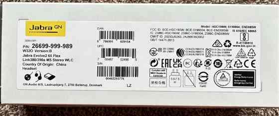 Наушники jabra evolve2 65flex / беспроводные / видеоконференция/ Киев