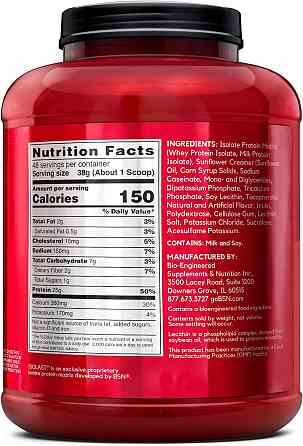 Протеин BSN Syntha-6 Isolate 1.8 kg (Vanilla) Луцк