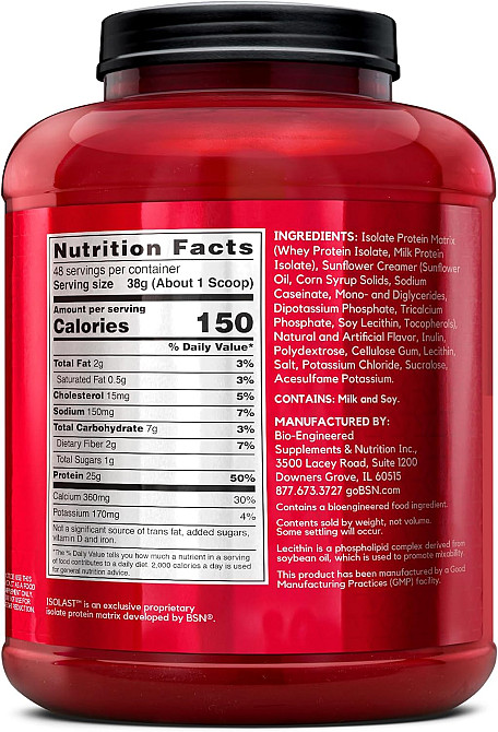 Протеин BSN Syntha-6 Isolate 1.8 kg (Vanilla) Луцк - изображение 2