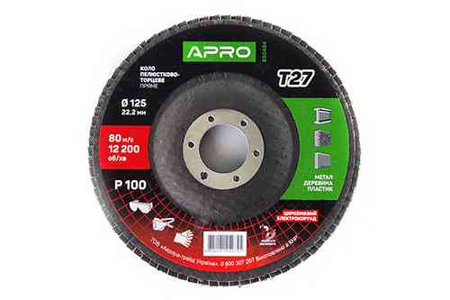 Круг пелюстково-торцевий цирконієвий Р100 прямий 125х22.2 мм (Т27) (КЛТ) APRO Рівне