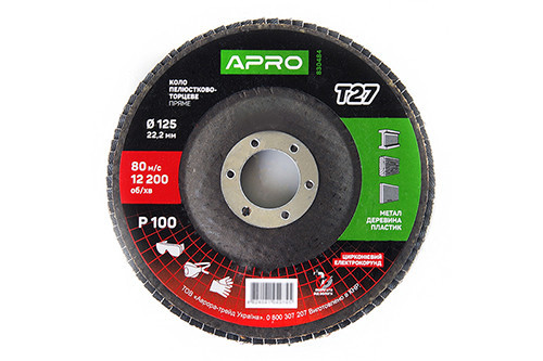 Круг пелюстково-торцевий цирконієвий Р100 прямий 125х22.2 мм (Т27) (КЛТ) APRO Рівне - фото 1