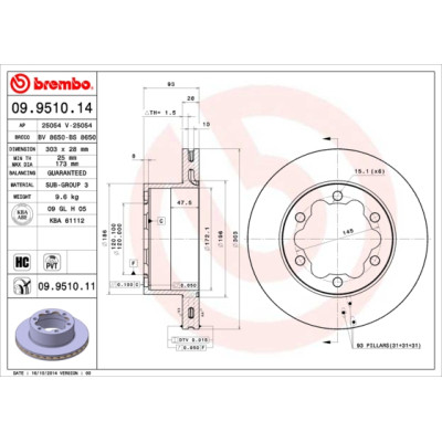 Тормозной диск Brembo 09.9510.14 Винница - изображение 1