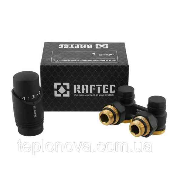 Узел нижнего подключения радиатора (50мм) с термоголовкой угловой Raftec DAHU11-B 1/2