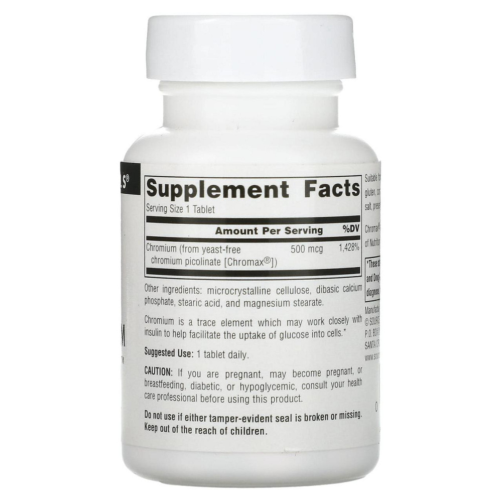 Хром піколінат Source Naturals Chromium Picolinate 500 мкг 120 таблеток Київ - фото 2