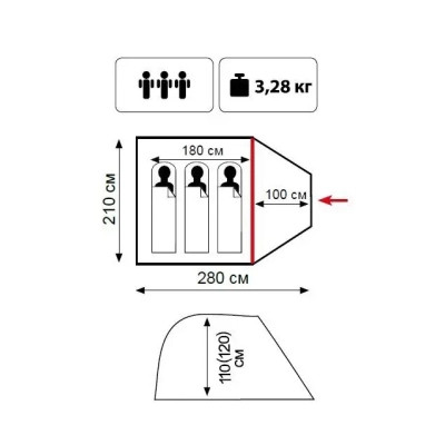 Палатка Tramp Lite Fly 3 одношаровий Sand (UTLT-003-sand) Винница - изображение 7
