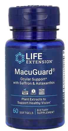 Для здоровья глаз Life Extension Ocular Support 60 капс Киев