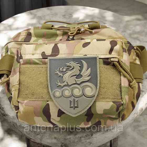 32-й реактивный артиллерийский полк морской пехоты полевой шеврон / патч Киев