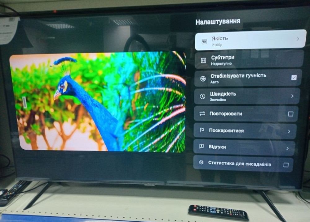 Телевізор Samsung 55" Smart TV 4K Київ - фото 6