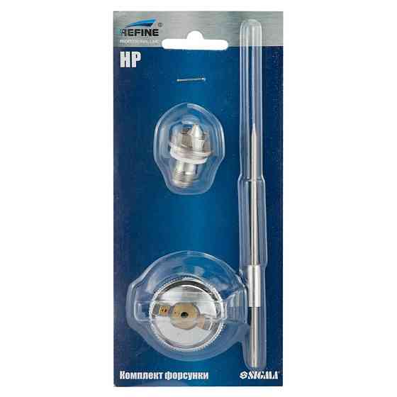 Refine Комплект форсунки Ø1.3мм для 6811241, 6811251, 6811261 REFINE (6817151) Киев