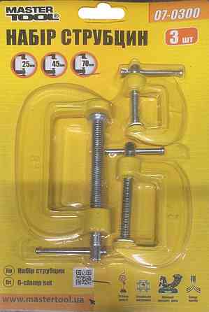 MASTERTOOL Струбцина столярна металева MASTERTOOL G-Type 30/50/75 мм набір 3 шт 07-0300 Коломия
