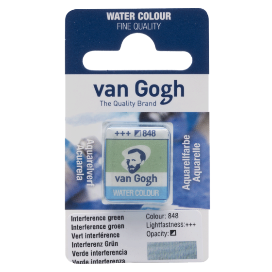 Краска акварельная Van Gogh (278) Пирольный оранжевый кювета Royal Talens 848 Киев