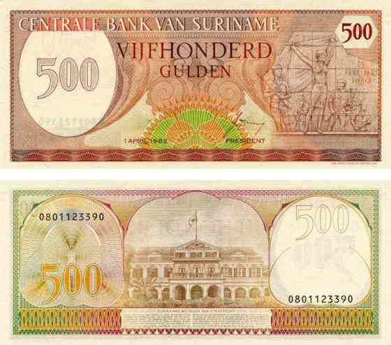 СУРІНАМ. 500 гульденів 1982 р. (Р-129). UNC! Полтава