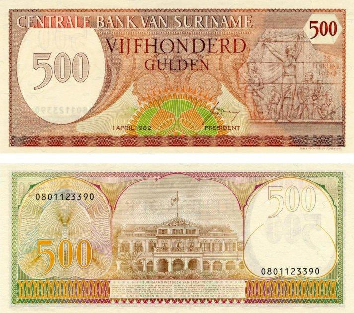 СУРИНАМ. 500 гульденов 1982г. (Р-129). UNC! Полтава - изображение 1