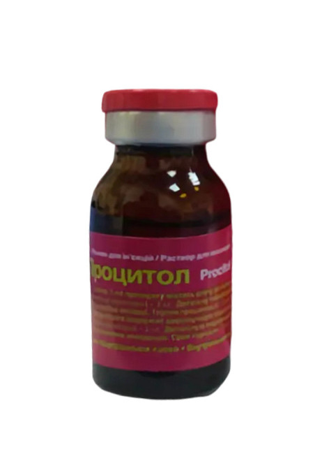 Процитол, 10 мл Вінниця - фото 1