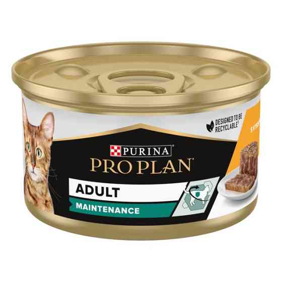 Purina Pro Plan Veterinary Diets Adult шматочки в паштеті з куркою для котів 85 г Вінниця
